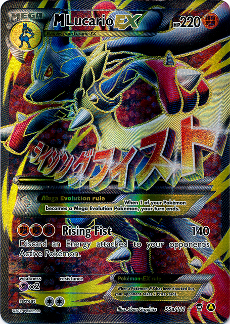 M Lucario EX (55a/124) (Alternate Art Promo) [XY: Furious Fists] - PCA Designer Toys