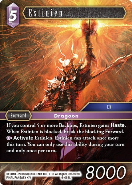 Estinien [Opus VI] - PCA Designer Toys