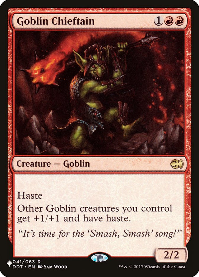Goblin Chieftain [The List] - PCA Designer Toys