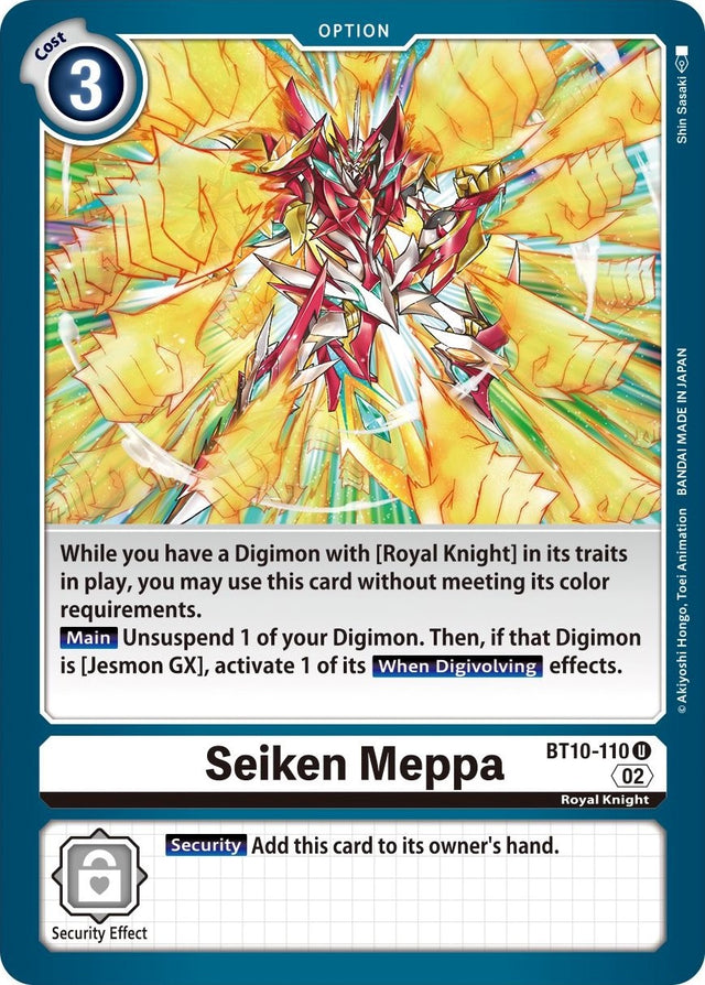 Seiken Meppa [BT10-110] [Xros Encounter] - PCA Designer Toys