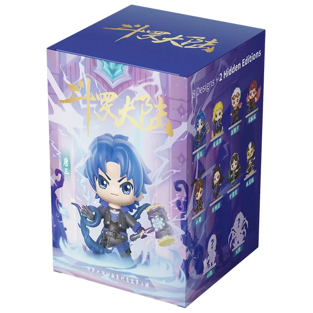 Douluodalu Soul Land Soul Master Blind Box figures