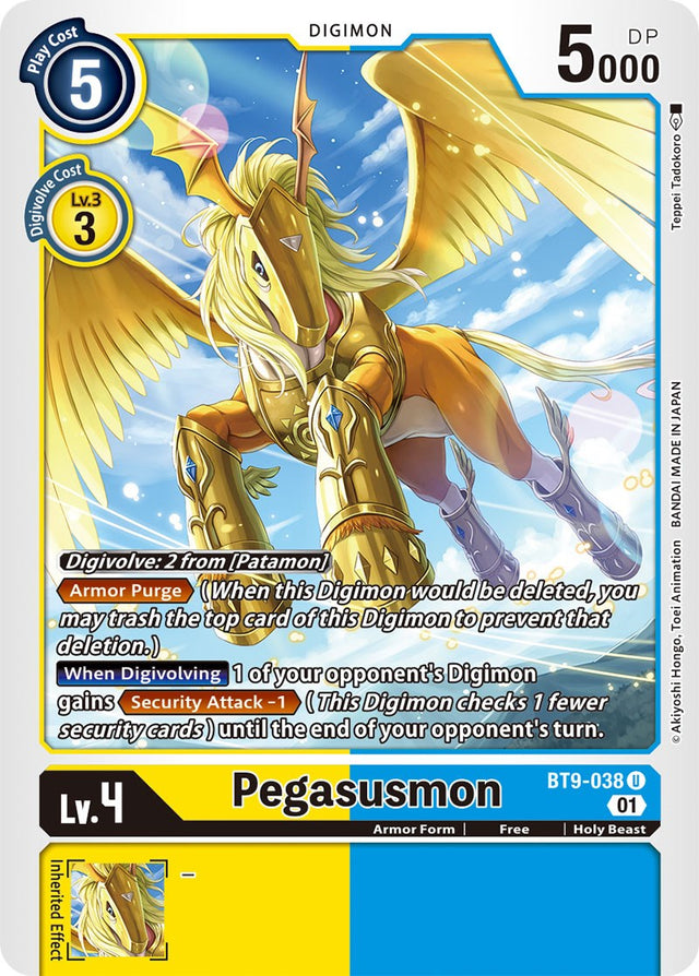 Pegasusmon [BT9-038] [X Record] - PCA Designer Toys