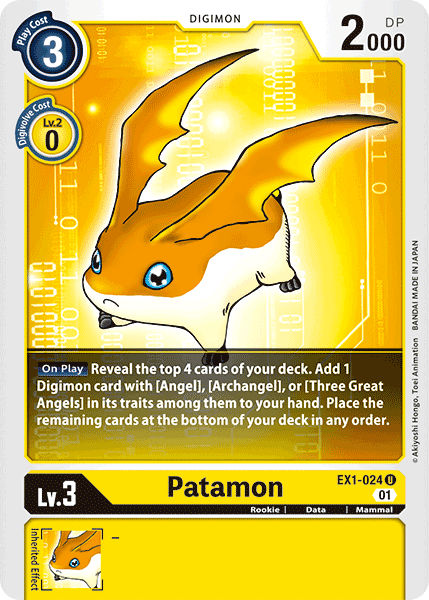 Patamon [EX1-024] [Classic Collection] - PCA Designer Toys