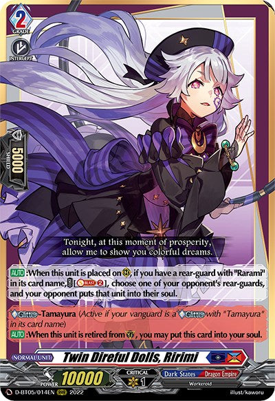 Twin Direful Dolls, Ririmi (D-BT05/014EN) [Triumphant Return of the Brave Heroes] - PCA Designer Toys
