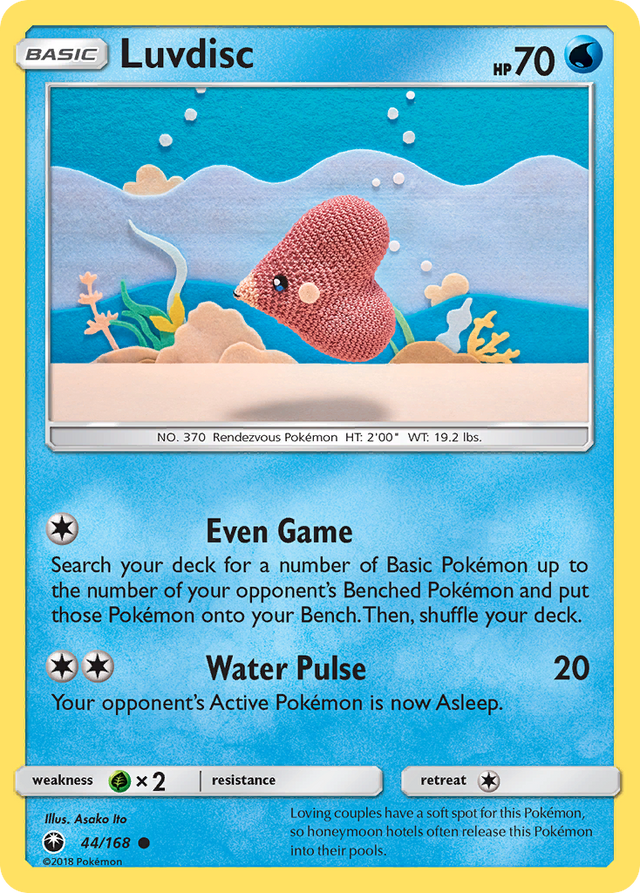 Luvdisc (44/168) [Sun & Moon: Celestial Storm] - PCA Designer Toys