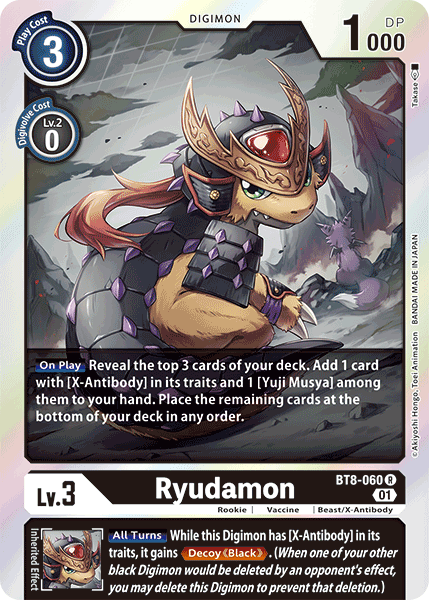 Ryudamon [BT8-060] [New Awakening] - PCA Designer Toys