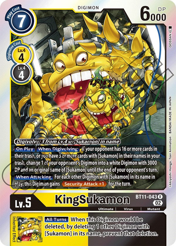 KingSukamon [BT11-043] [Dimensional Phase] - PCA Designer Toys