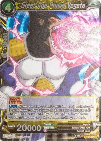 Great Ape Prince Vegeta (P-042) [Promotion Cards] - PCA Designer Toys