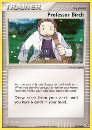Professor Birch (82/106) (2006) [Professor Program Promos] - PCA Designer Toys