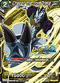 Chappil the Iron Drake (Event Pack 07) (DB2-119) [Tournament Promotion Cards] - PCA Designer Toys