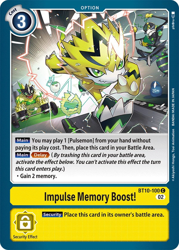 Impulse Memory Boost! [BT10-100] [Xros Encounter] - PCA Designer Toys