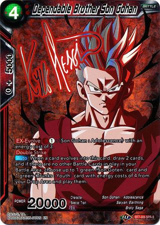 Dependable Brother Son Gohan (SPR Signature) (BT7-006) [Assault of the Saiyans] - PCA Designer Toys