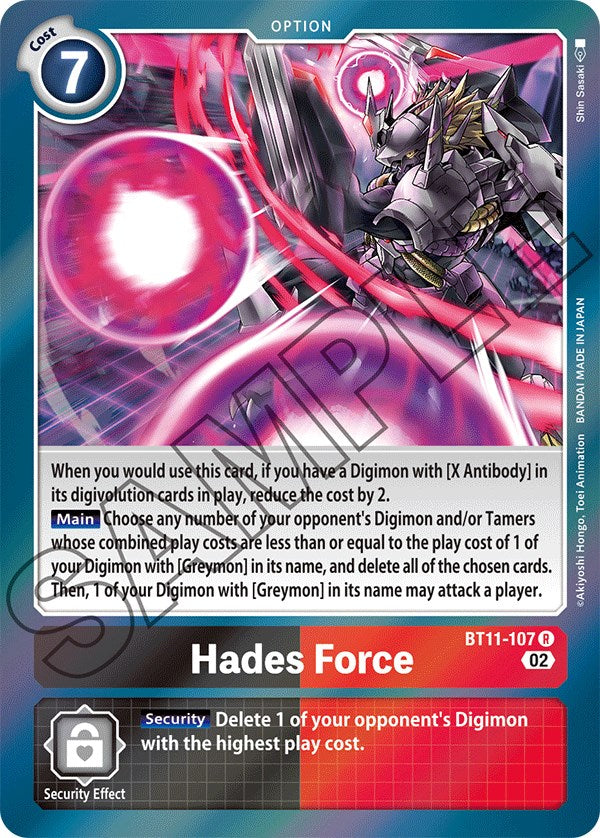 Hades Force [BT11-107] [Dimensional Phase] - PCA Designer Toys