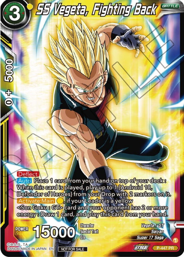 SS Vegeta, Fighting Back (P-447) [Tournament Promotion Cards] - PCA Designer Toys