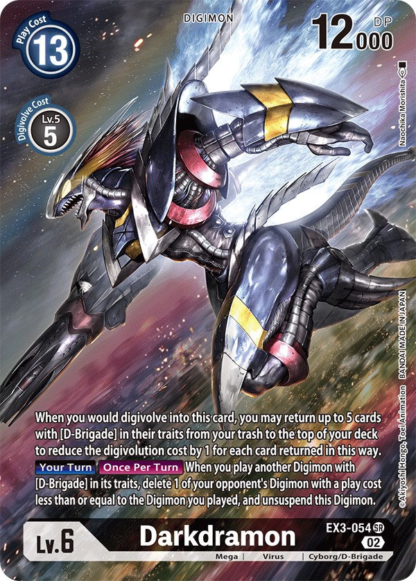 Darkdramon [EX3-054] (Alternate Art) [Draconic Roar] - PCA Designer Toys