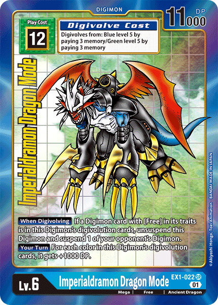 Imperialdramon Dragon Mode [EX1-022] (Alternate Art) [Classic Collection] - PCA Designer Toys