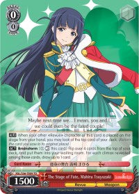 The Stage of Fate, Mahiru Tsuyuzaki (RSL/S56-TE09 TD) [Revue Starlight] - PCA Designer Toys