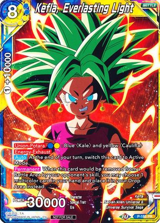 Kefla, Everlasting Light (P-185) [Promotion Cards] - PCA Designer Toys