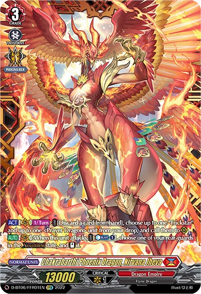 Chakrabarthi Phoenix Dragon, Nirvana Jheva (D-BT06/FFR01EN) [Blazing Dragon Reborn] - PCA Designer Toys
