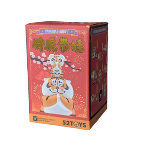 Panghu & Baby blind box figure