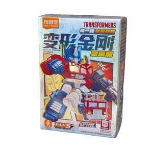 Transformers Galaxy Defender blind box figure