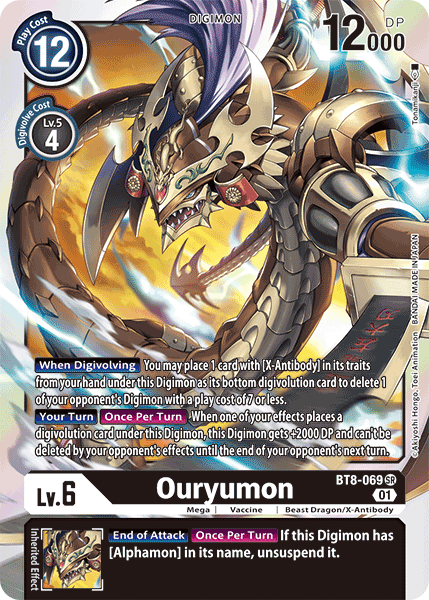 Ouryumon [BT8-069] [New Awakening] - PCA Designer Toys
