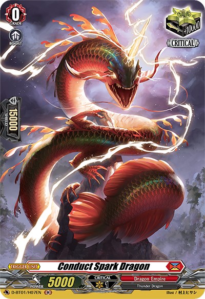 Conductark Dragon (D-BT01/H07EN) [Genesis of the Five Greats] - PCA Designer Toys