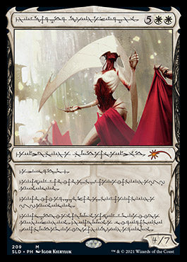 Elesh Norn, Grand Cenobite (Phyrexian) [Secret Lair Drop Series] - PCA Designer Toys