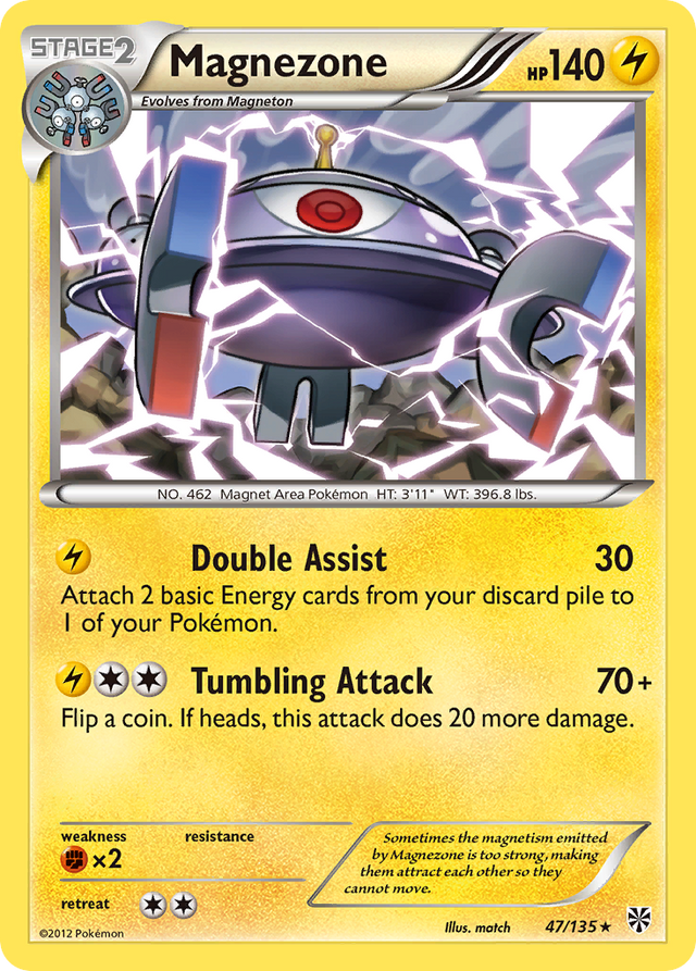 Magnezone (47/135) [Black & White: Plasma Storm] - PCA Designer Toys