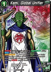Kami, Global Unifier (Event Pack 05) (BT5-108) [Promotion Cards] - PCA Designer Toys