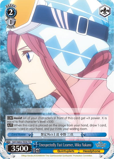 Unexpectedly Fast Learner, Miku Nakano (5HY/W83-TE50 TD) [The Quintessential Quintuplets] - PCA Designer Toys