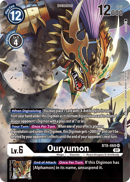 Ouryumon [BT8-069] (Alternate Art) [New Awakening] - PCA Designer Toys