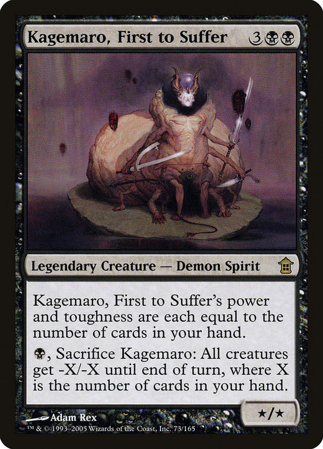 Kagemaro, First to Suffer [Saviors of Kamigawa] - PCA Designer Toys