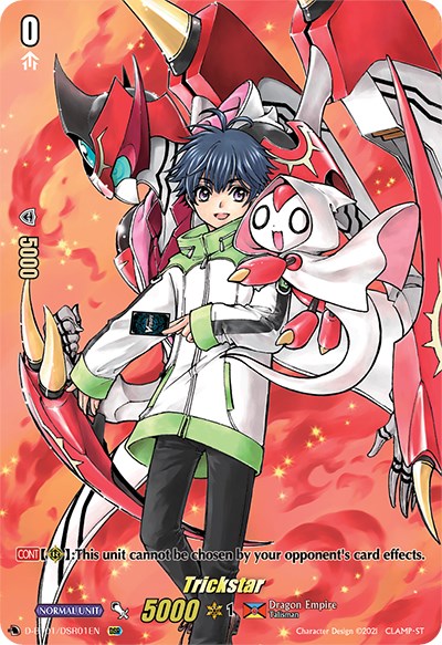 Trickstar (D-BT01/DSR01EN) [Genesis of the Five Greats] - PCA Designer Toys