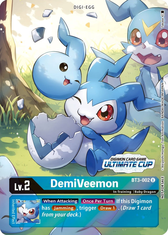 DemiVeemon [BT3-002] (April Ultimate Cup 2022) [Release Special Booster Promos] - PCA Designer Toys