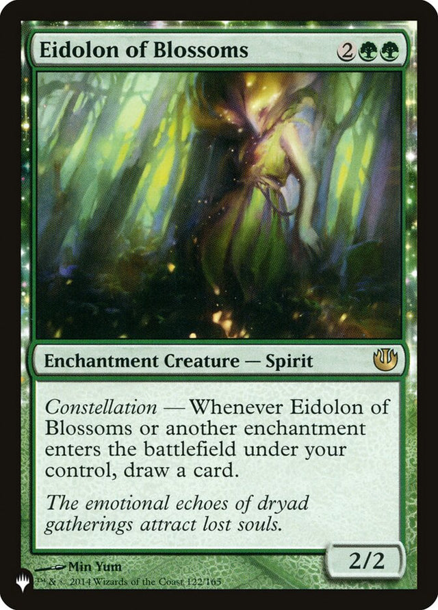 Eidolon of Blossoms [The List] - PCA Designer Toys