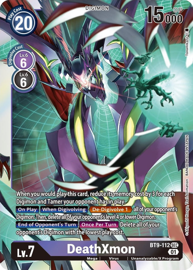 DeathXmon [BT9-112] [X Record] - PCA Designer Toys