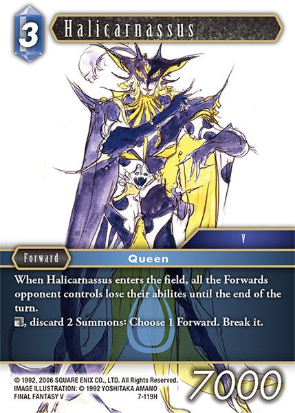Halicarnassus [Opus VII] - PCA Designer Toys