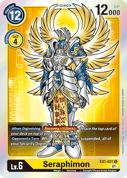 Seraphimon [EX1-031] [Classic Collection] - PCA Designer Toys