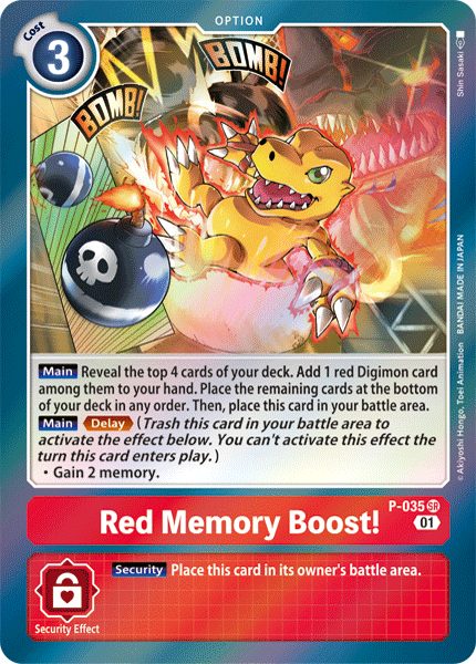 Red Memory Boost! [P-035] [Promotional Cards] - PCA Designer Toys