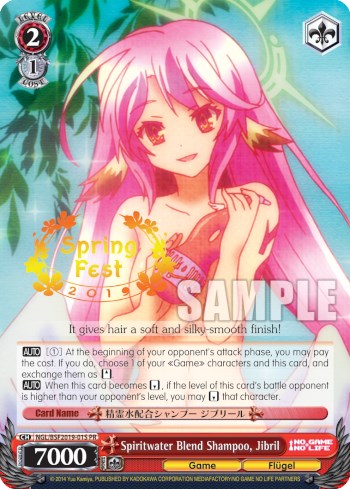 Spiritwater Blend Shampoo, Jibril (NGL/BSF2019-015 PR) (Spring Fest 2019 Hot Stamped) [Bushiroad Event Cards] - PCA Designer Toys