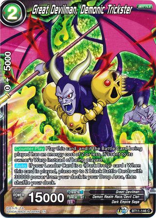 Great Devilman, Demonic Trickster (BT11-146) [Vermilion Bloodline 2nd Edition] - PCA Designer Toys