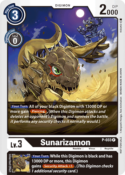 Sunarizamon [P-033] [Promotional Cards] - PCA Designer Toys