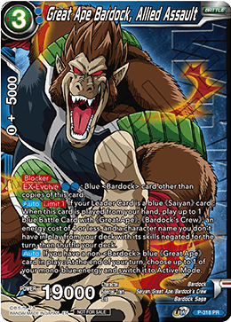 Great Ape Bardock, Allied Assault (Winner Stamped) (P-318) [Tournament Promotion Cards] - PCA Designer Toys