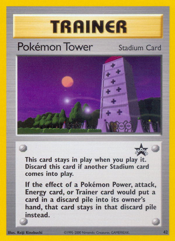 Pokemon Tower (42) [Wizards of the Coast: Black Star Promos] - PCA Designer Toys