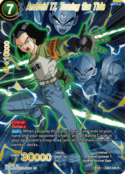 Android 17, Turning the Tide (Alternate Art) (DB2-036_R) [Special Anniversary Set 2021] - PCA Designer Toys