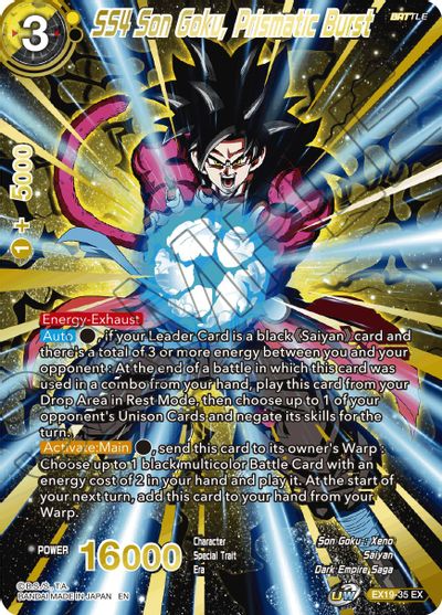 SS4 Son Goku, Prismatic Burst (EX19-35) [Special Anniversary Set 2021] - PCA Designer Toys