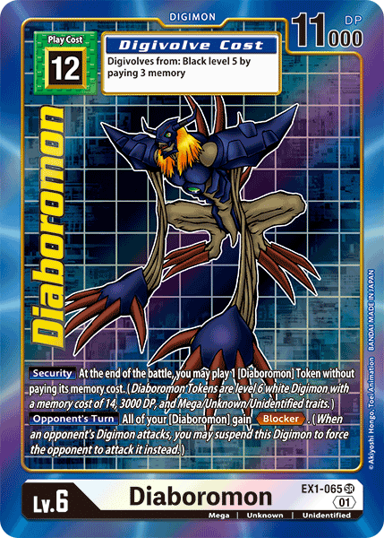 Diaboromon [EX1-065] (Alternate Art) [Classic Collection] - PCA Designer Toys