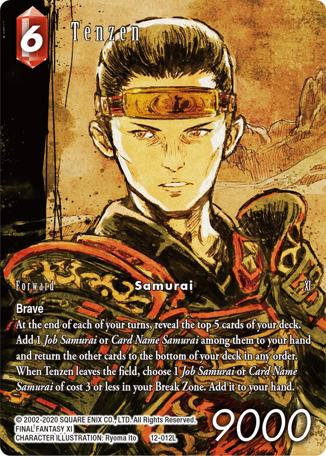 Tenzen (Full Art) [Opus XII] - PCA Designer Toys