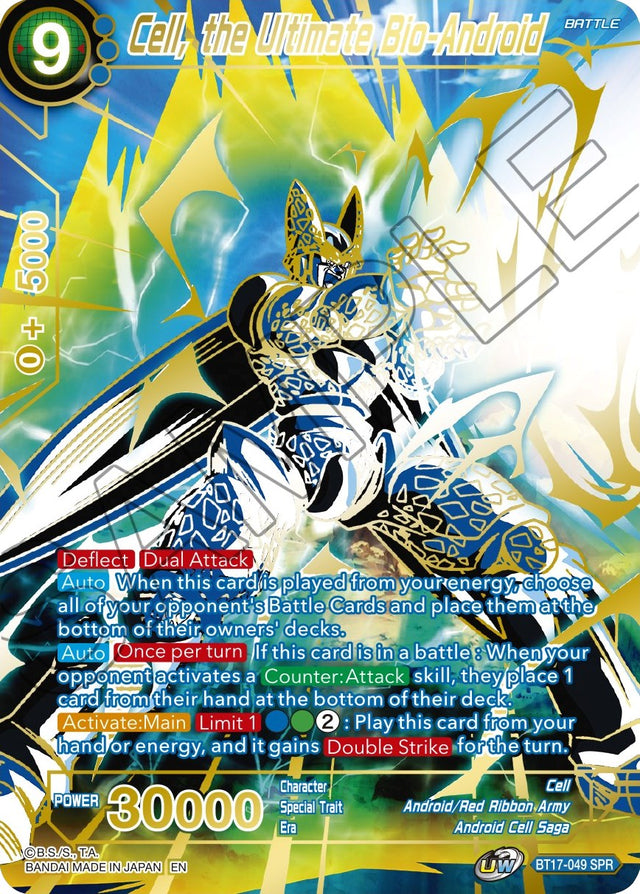 Cell, the Ultimate Bio-Android (SPR) (BT17-049) [Ultimate Squad] - PCA Designer Toys